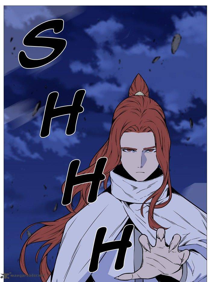 NOBLESSE Chapter 492 - Page 79