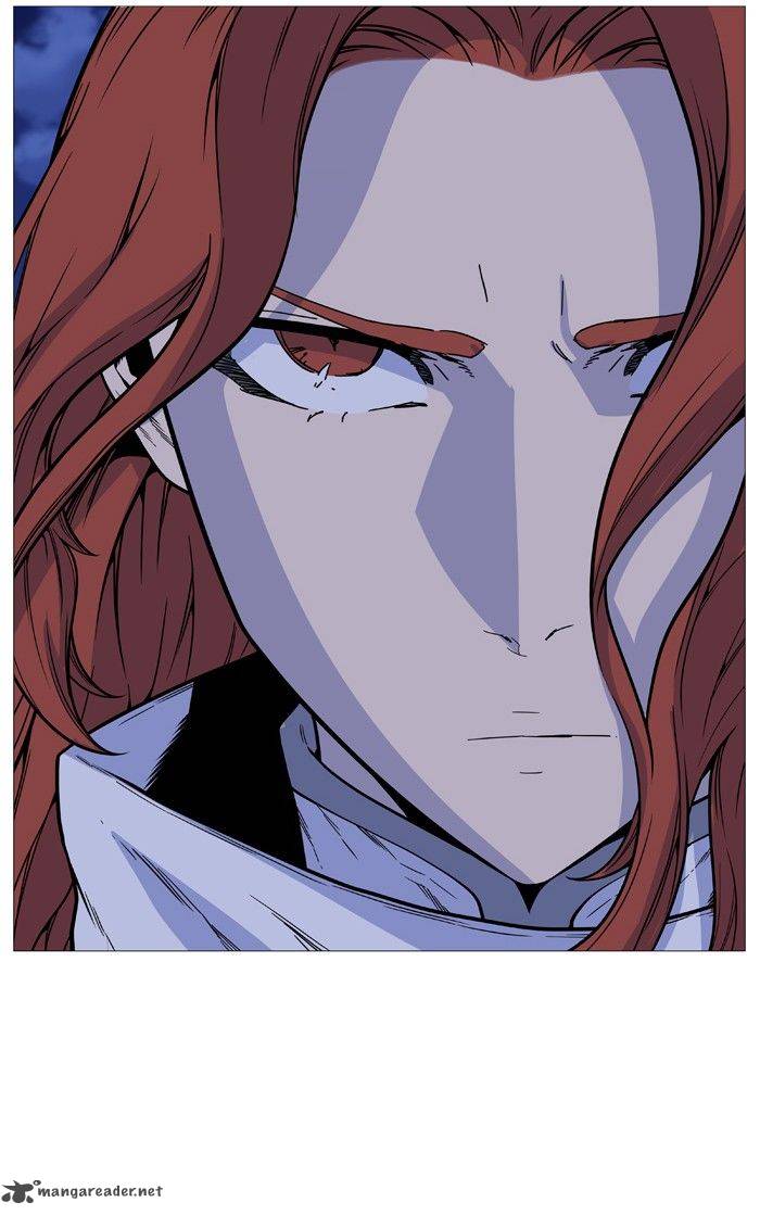 NOBLESSE Chapter 492 - Page 81