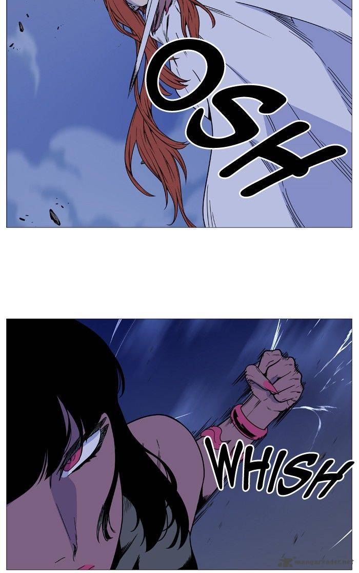 NOBLESSE Chapter 493 - Page 12