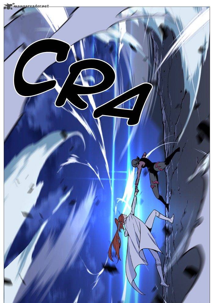 NOBLESSE Chapter 493 - Page 13
