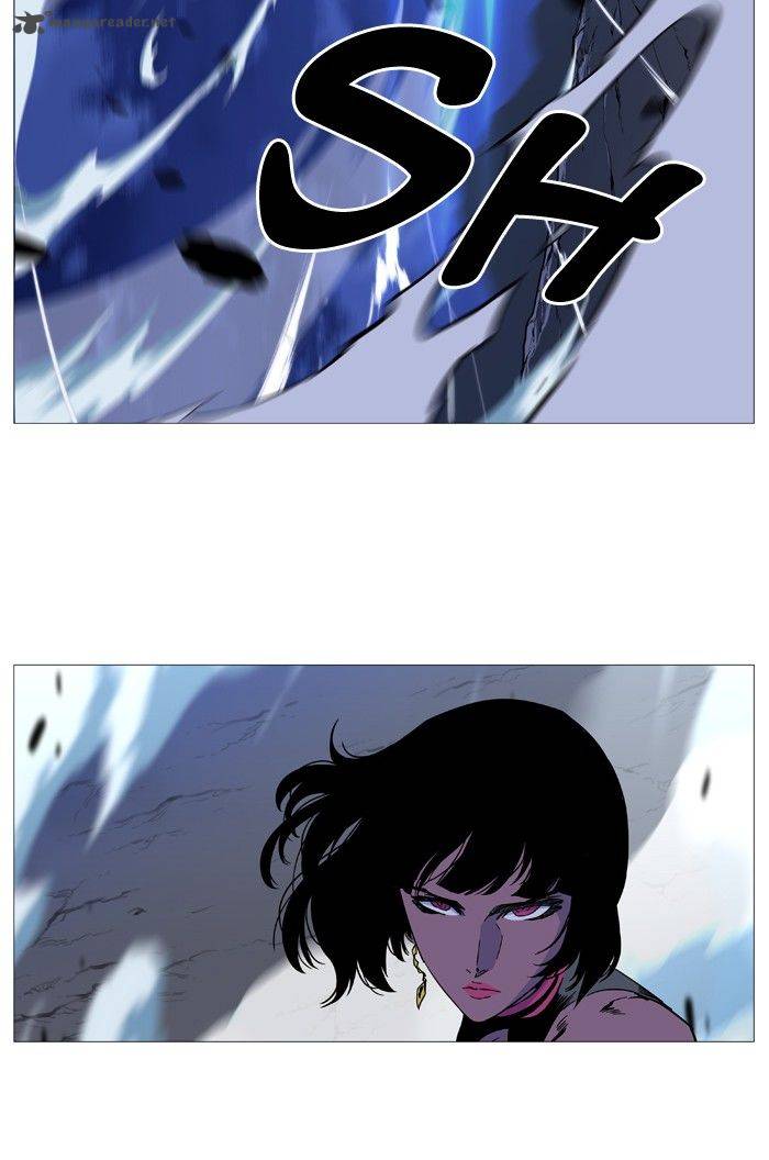 NOBLESSE Chapter 493 - Page 14