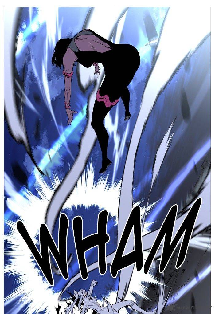 NOBLESSE Chapter 493 - Page 16