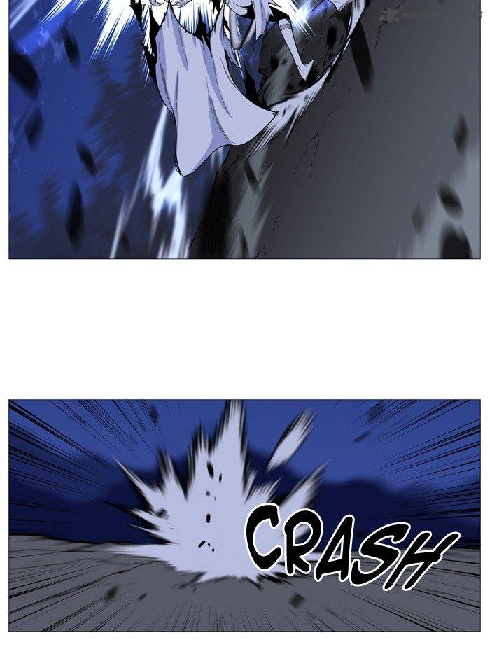 NOBLESSE Chapter 493 - Page 17