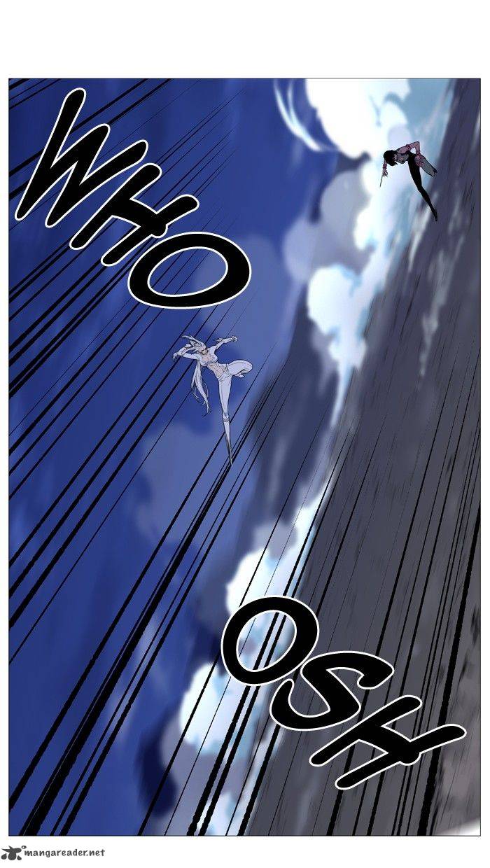 NOBLESSE Chapter 493 - Page 18