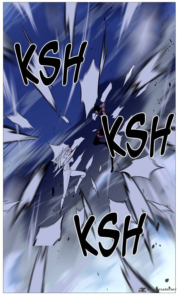 NOBLESSE Chapter 493 - Page 21