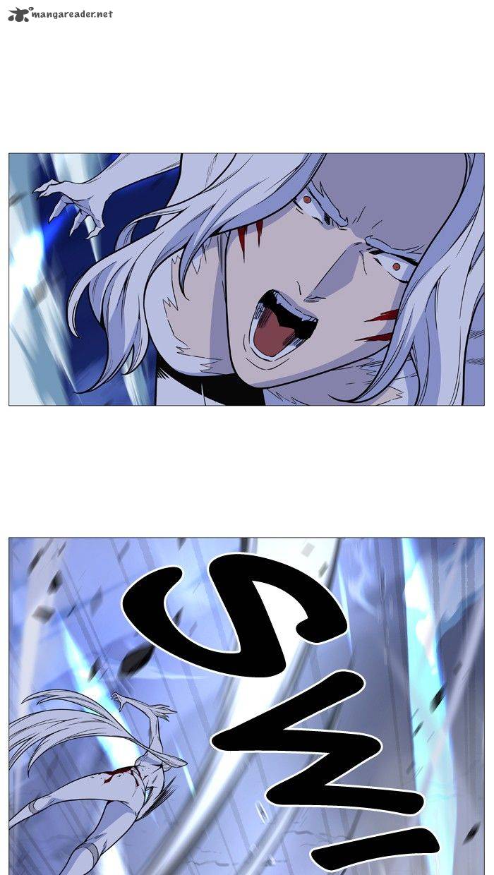 NOBLESSE Chapter 493 - Page 27