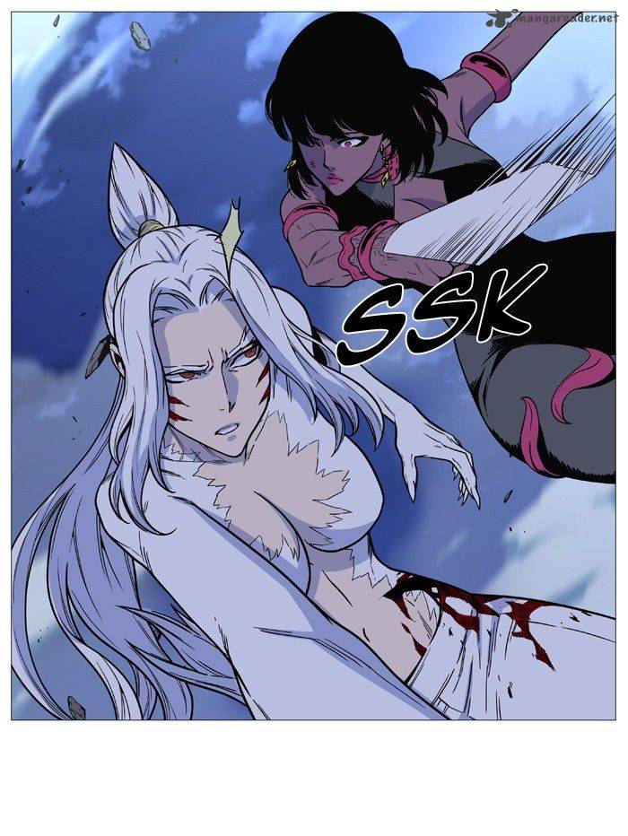 NOBLESSE Chapter 493 - Page 30