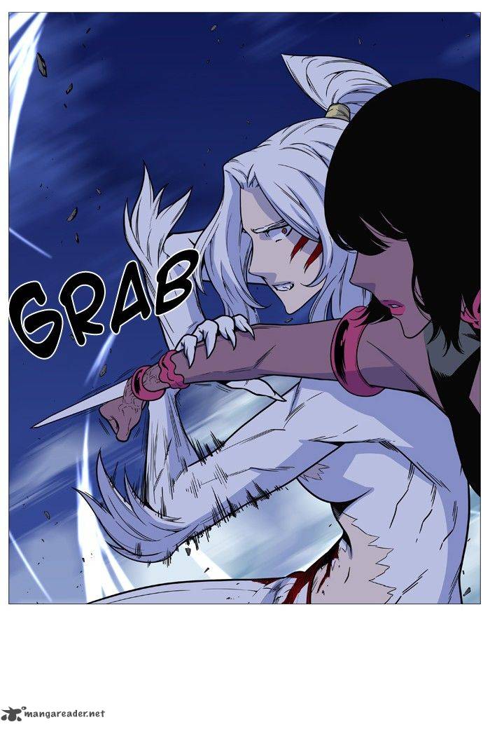 NOBLESSE Chapter 493 - Page 31