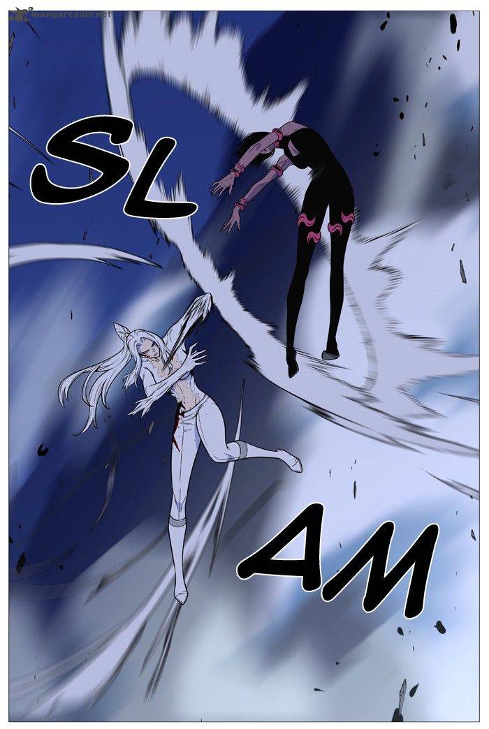 NOBLESSE Chapter 493 - Page 32