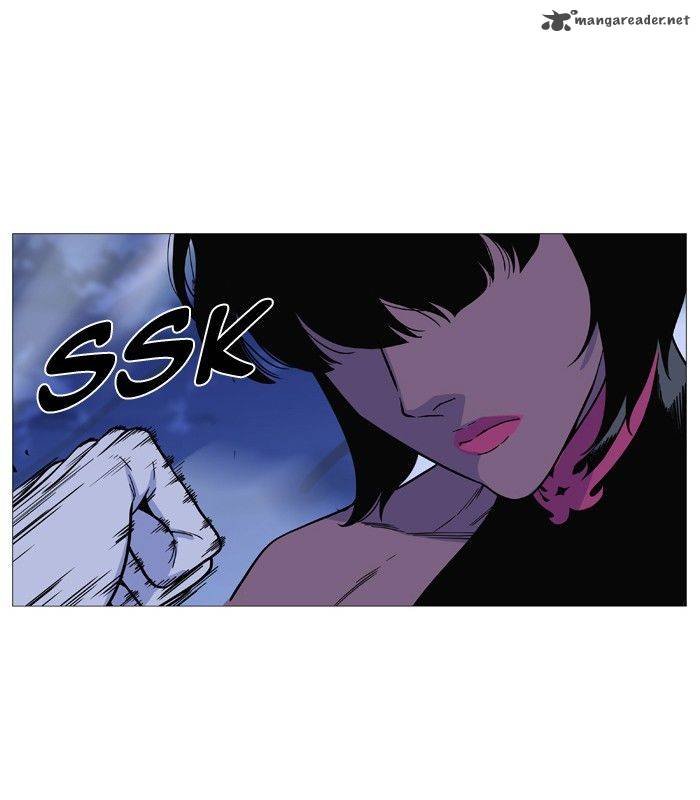 NOBLESSE Chapter 493 - Page 33