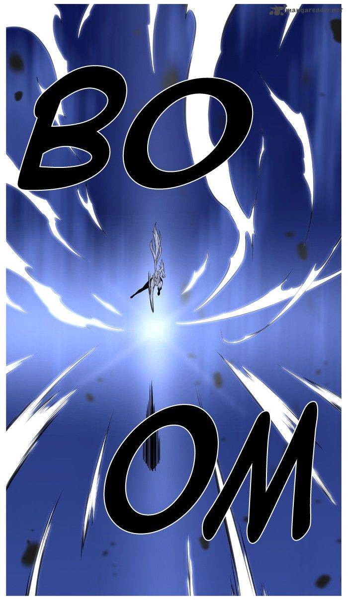 NOBLESSE Chapter 493 - Page 39