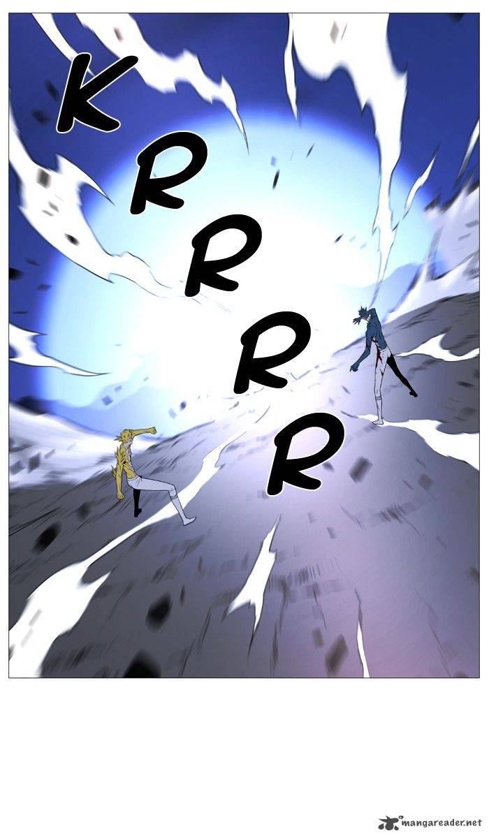 NOBLESSE Chapter 493 - Page 45