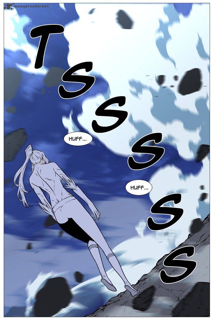 NOBLESSE Chapter 493 - Page 47