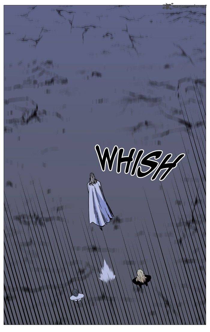 NOBLESSE Chapter 493 - Page 5