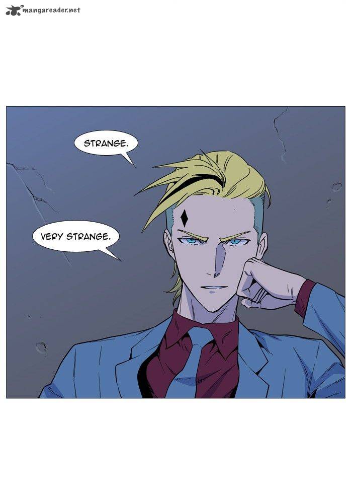 NOBLESSE Chapter 493 - Page 53