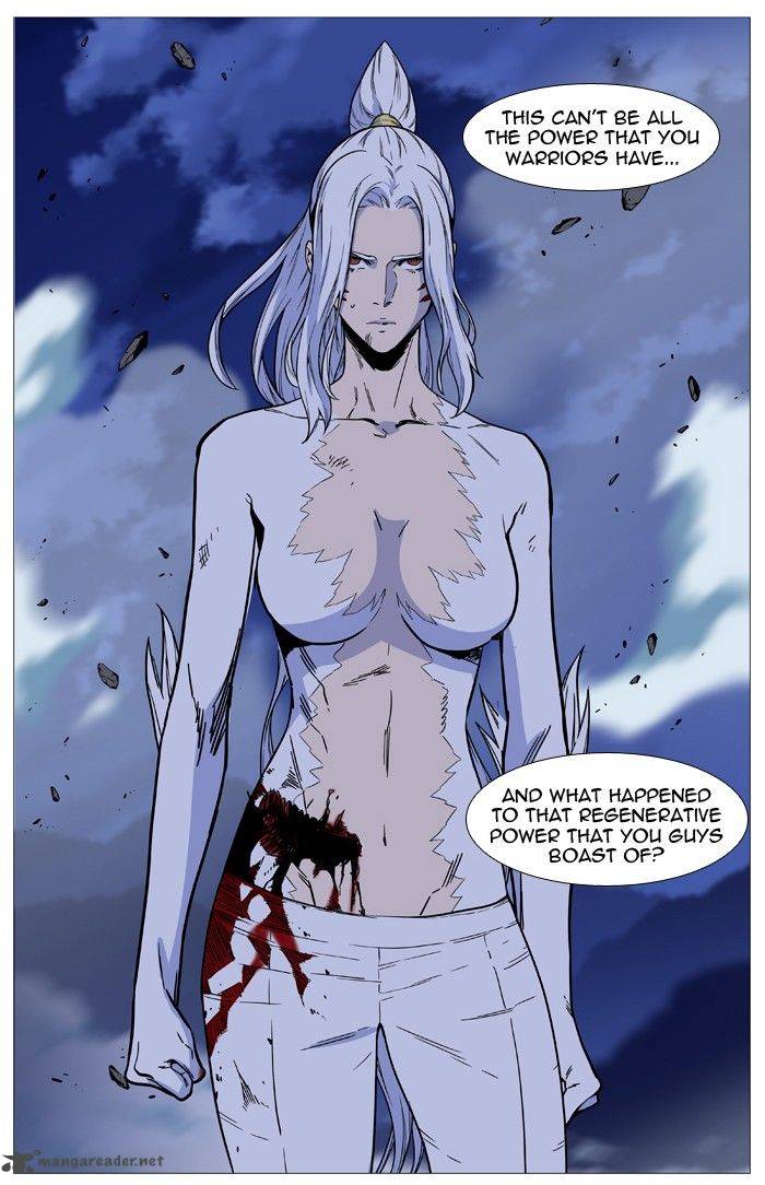 NOBLESSE Chapter 493 - Page 54