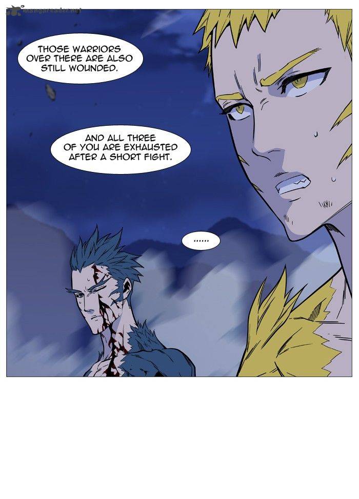 NOBLESSE Chapter 493 - Page 56