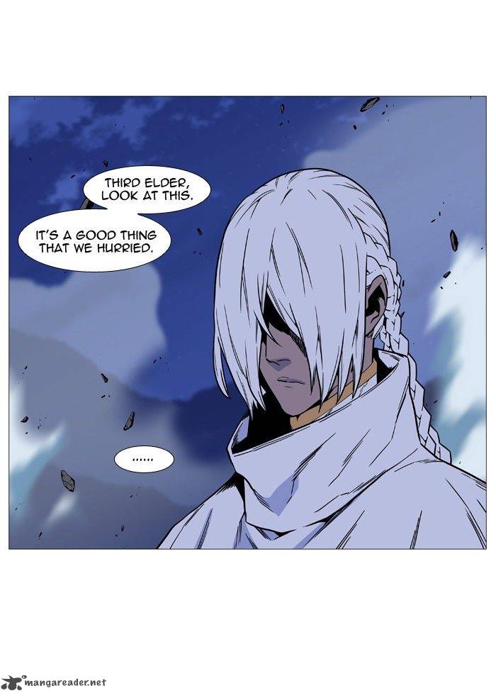 NOBLESSE Chapter 493 - Page 57