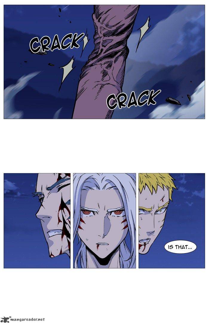 NOBLESSE Chapter 493 - Page 58