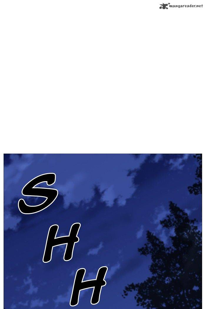 NOBLESSE Chapter 493 - Page 6