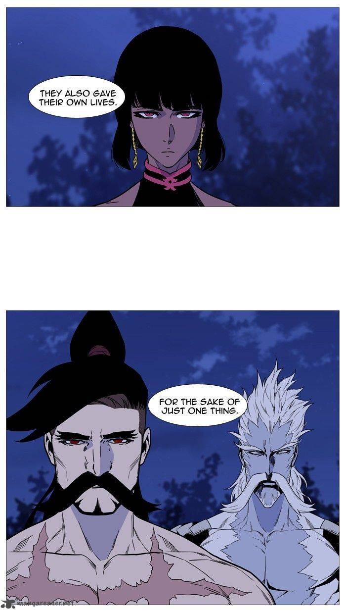 NOBLESSE Chapter 493 - Page 65