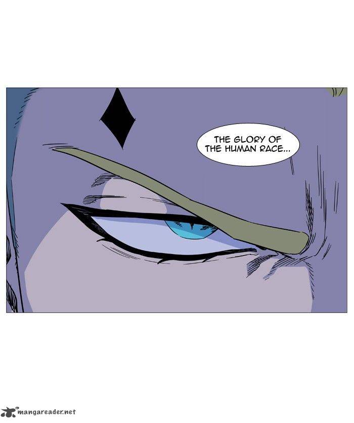 NOBLESSE Chapter 493 - Page 66