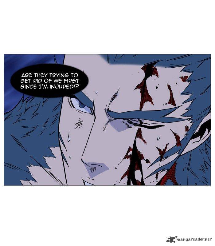 NOBLESSE Chapter 493 - Page 68