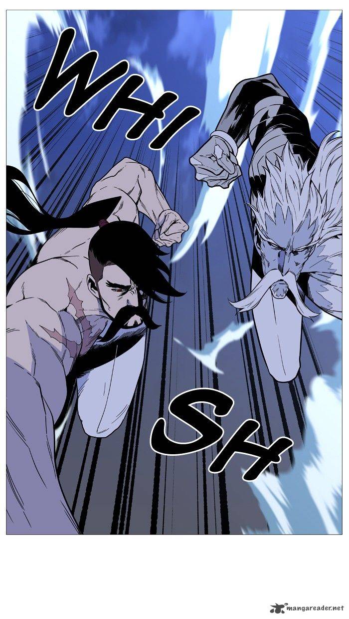 NOBLESSE Chapter 493 - Page 72