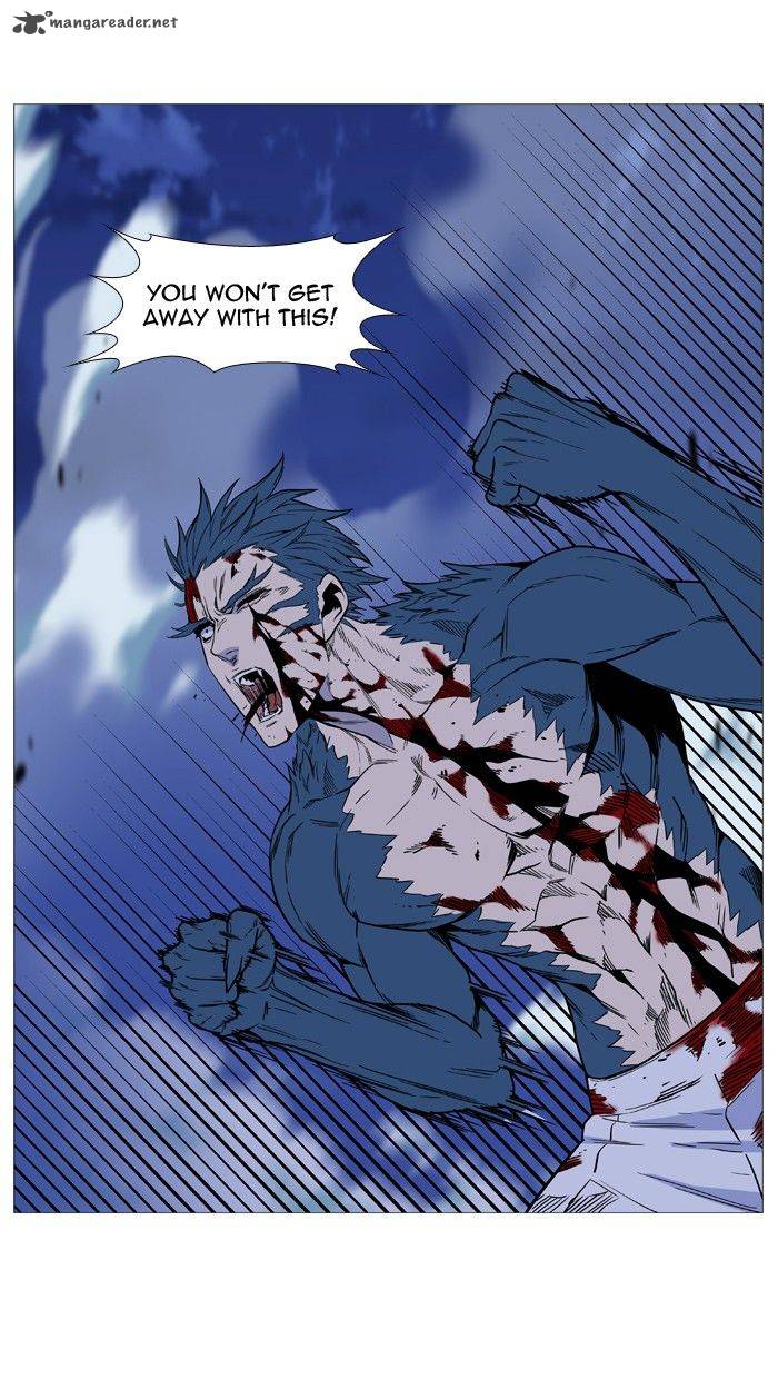 NOBLESSE Chapter 493 - Page 73