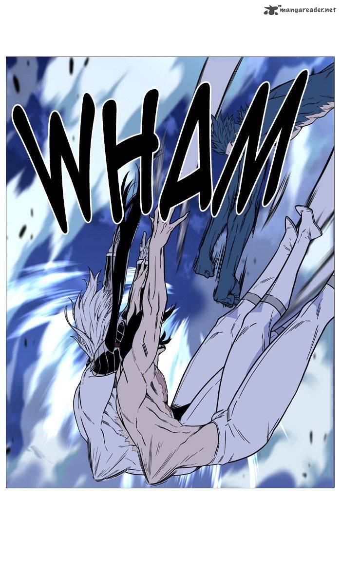 NOBLESSE Chapter 493 - Page 74