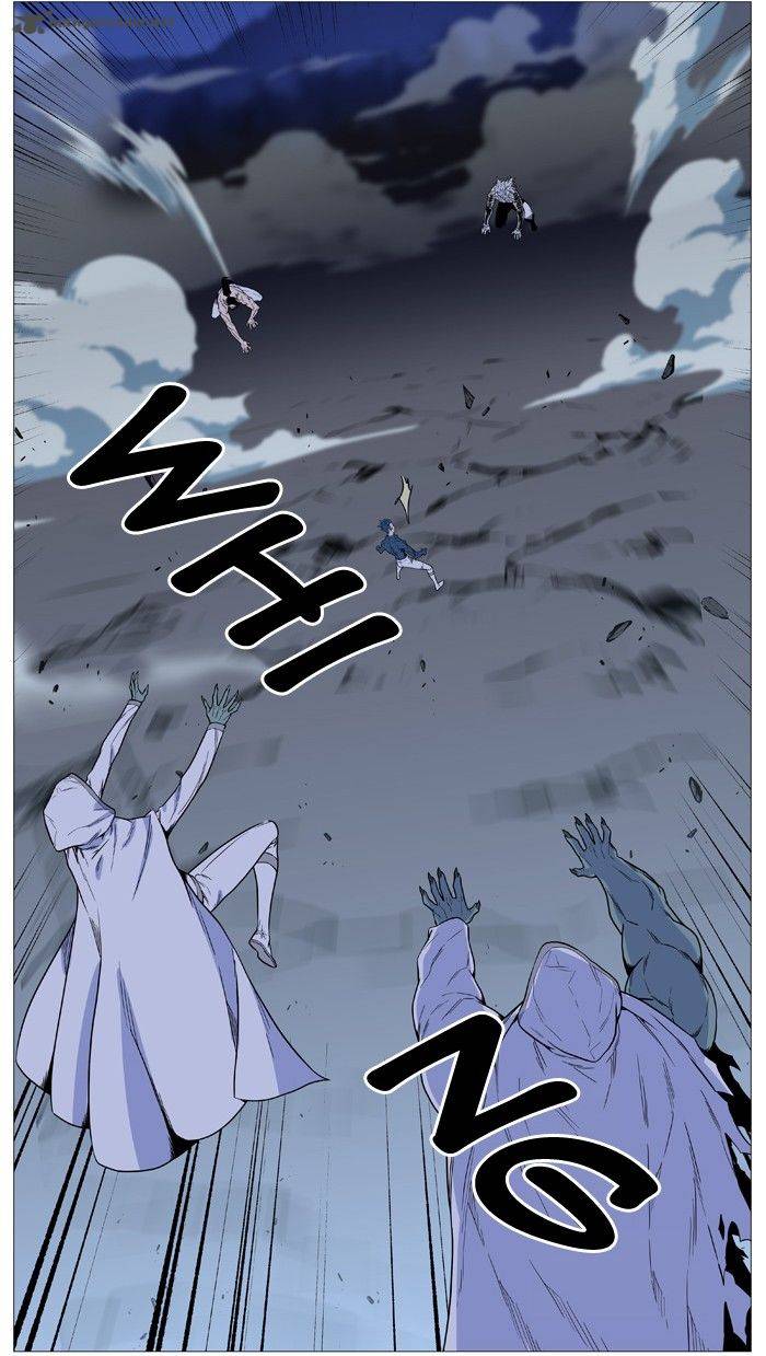 NOBLESSE Chapter 493 - Page 77