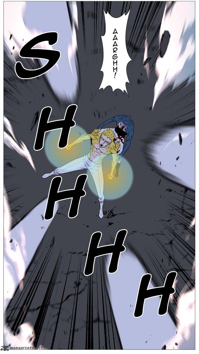 NOBLESSE Chapter 493 - Page 81