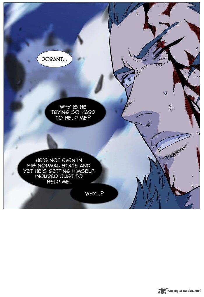 NOBLESSE Chapter 493 - Page 86