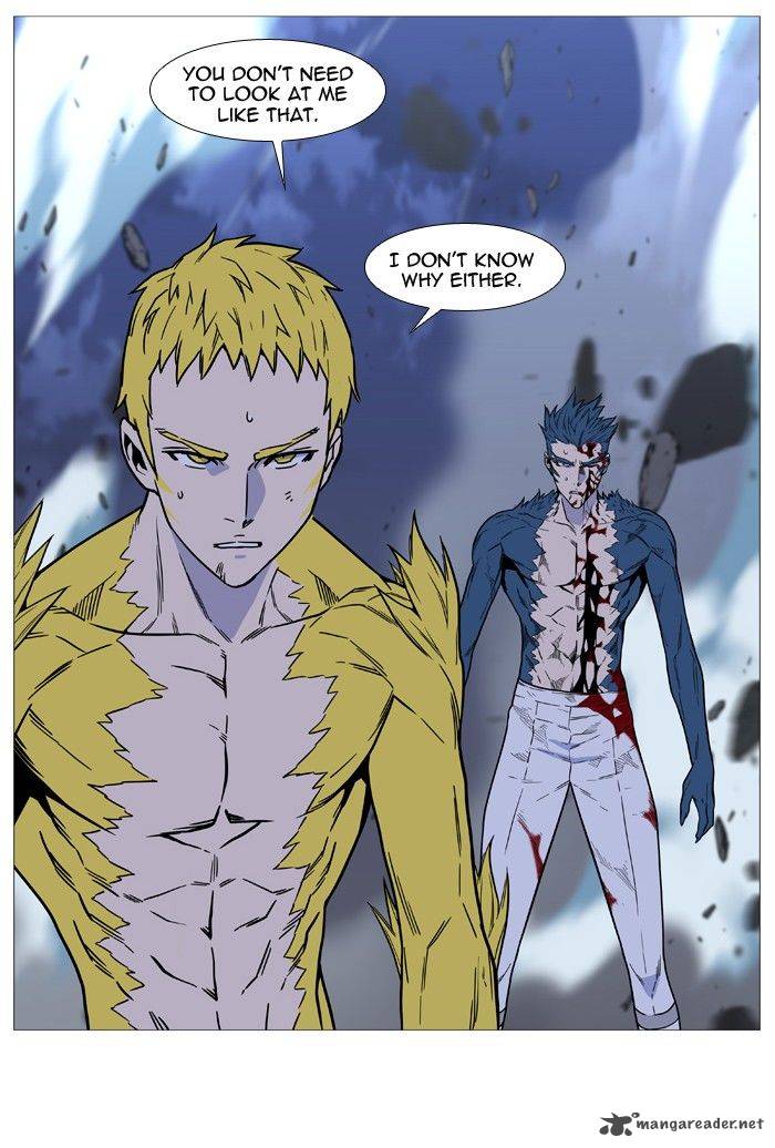 NOBLESSE Chapter 493 - Page 88