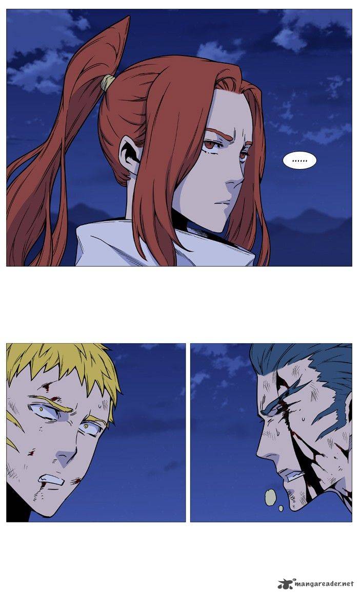 NOBLESSE Chapter 493 - Page 9