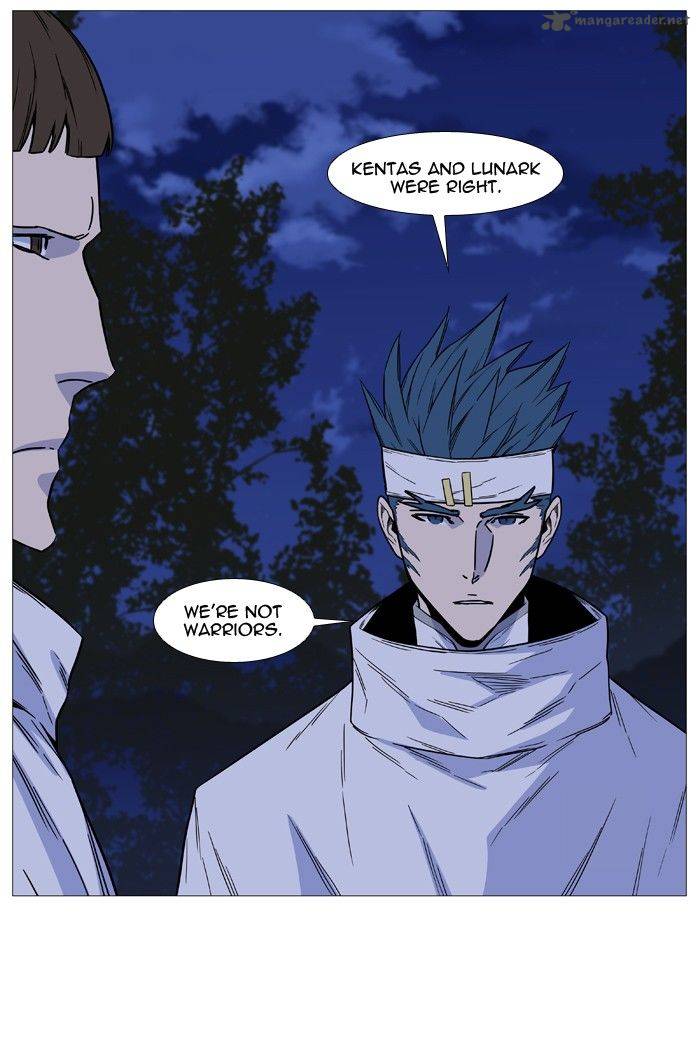 NOBLESSE Chapter 494 - Page 10