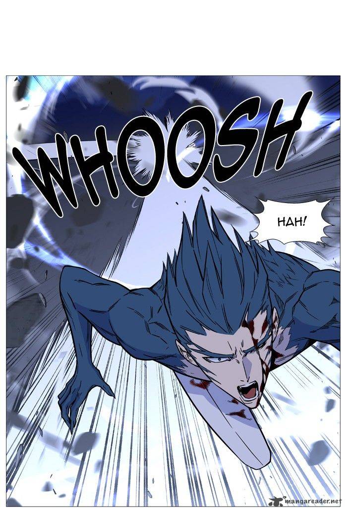 NOBLESSE Chapter 494 - Page 15