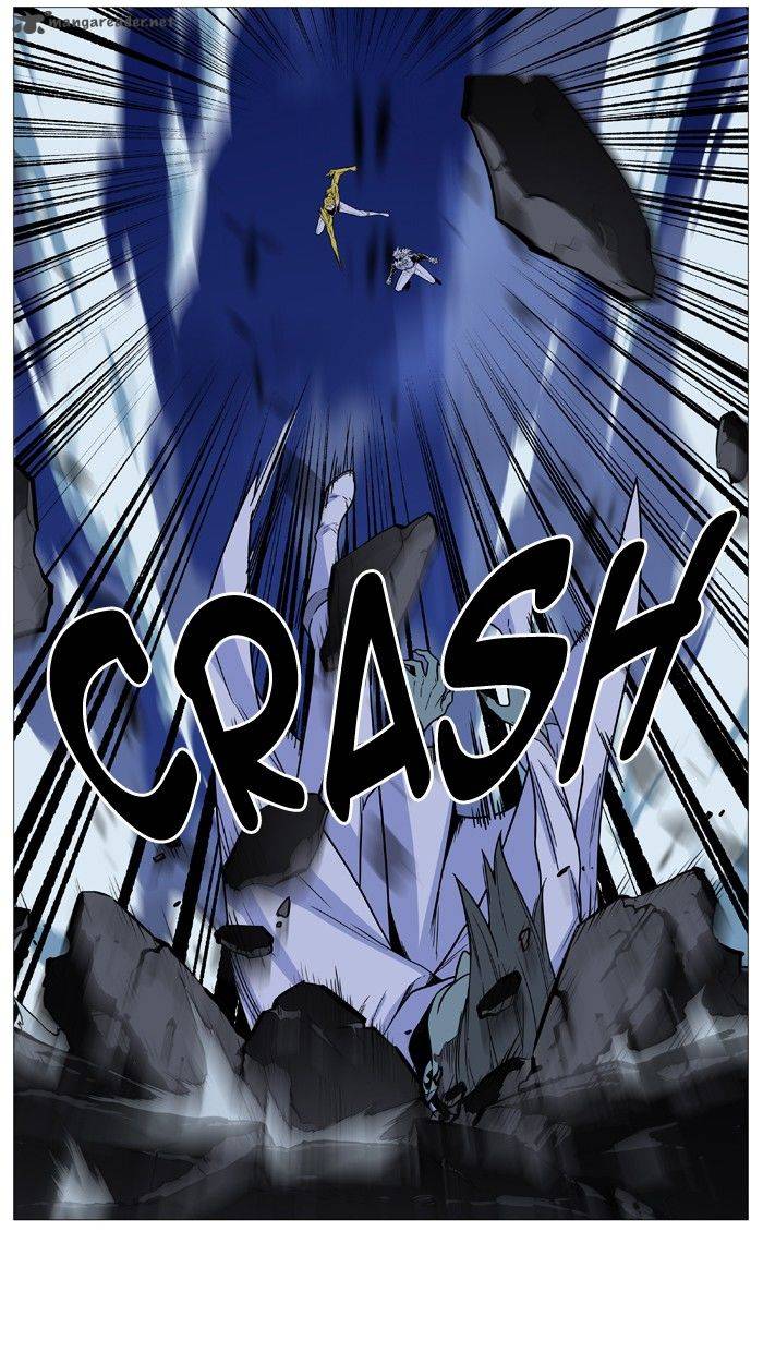 NOBLESSE Chapter 494 - Page 24