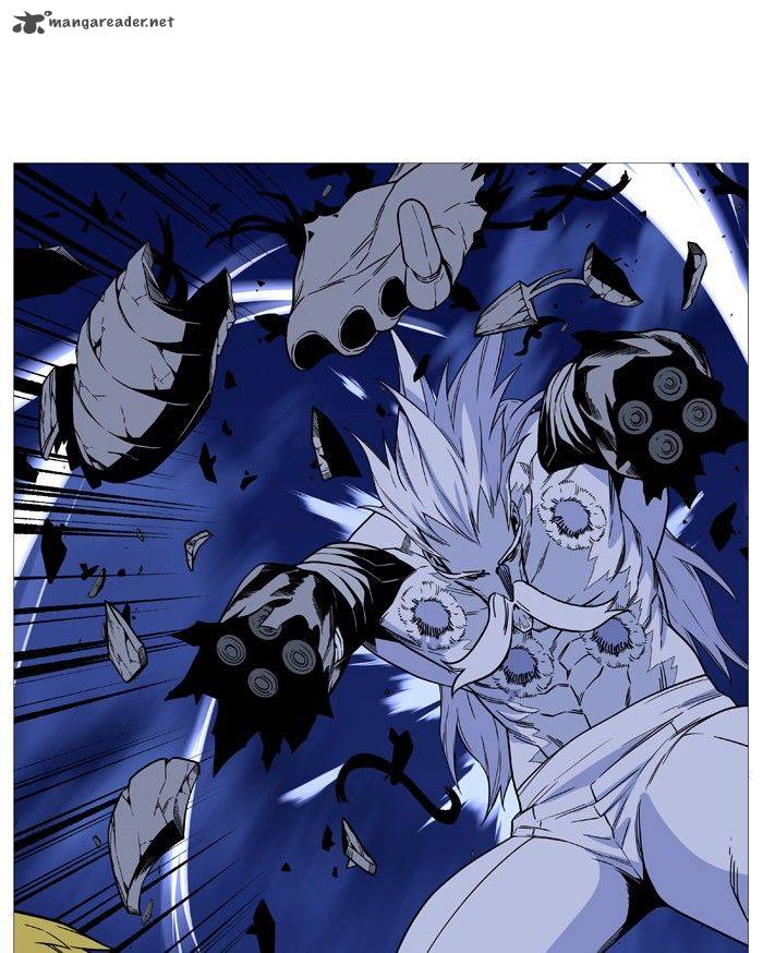 NOBLESSE Chapter 494 - Page 25