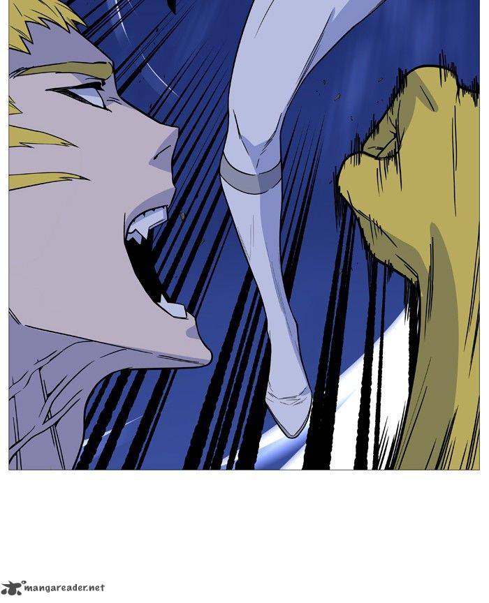 NOBLESSE Chapter 494 - Page 26