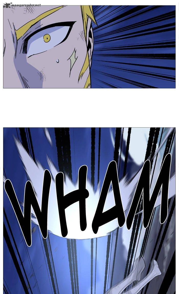 NOBLESSE Chapter 494 - Page 39