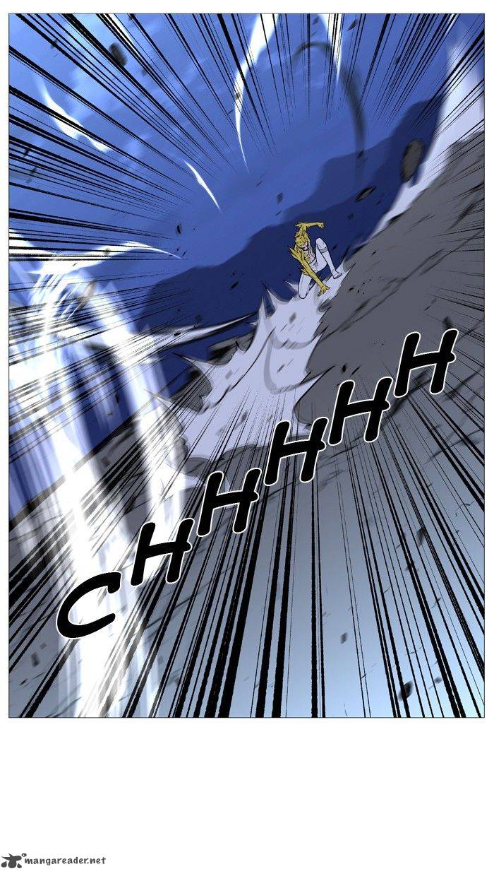 NOBLESSE Chapter 494 - Page 41