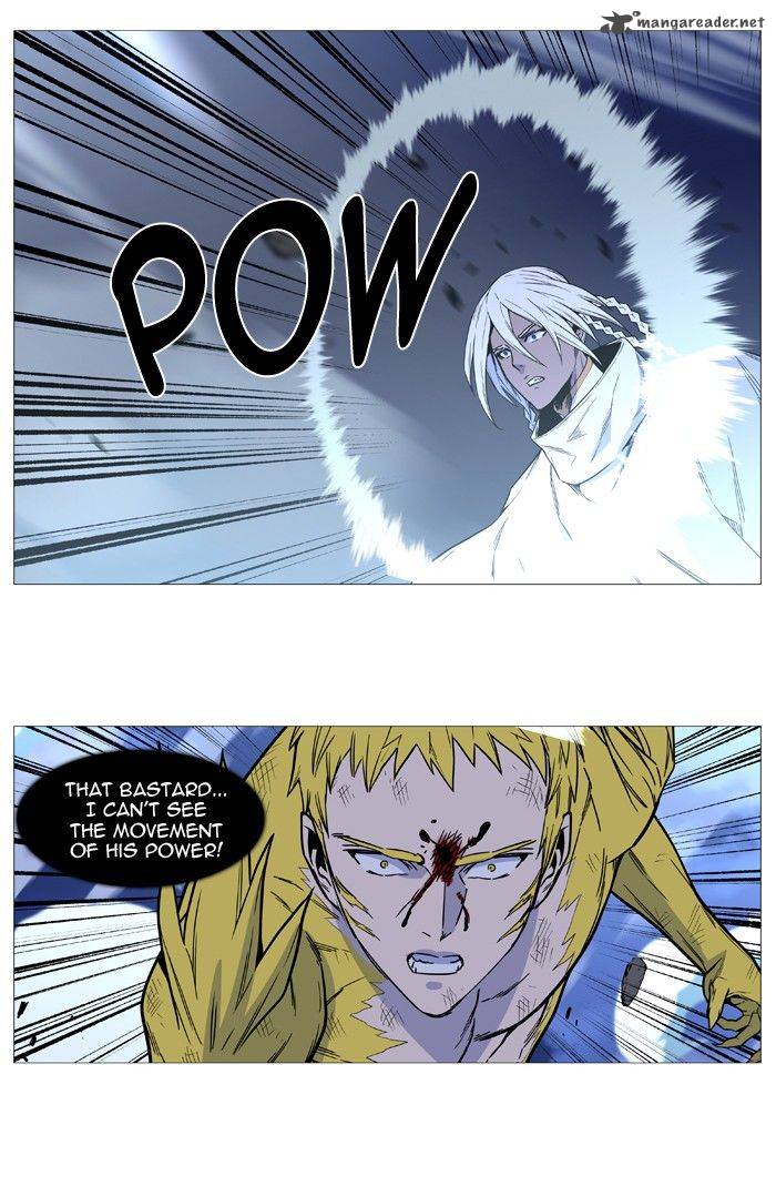 NOBLESSE Chapter 494 - Page 42