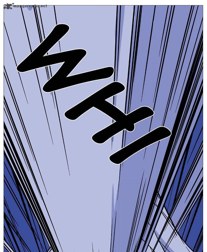 NOBLESSE Chapter 494 - Page 66
