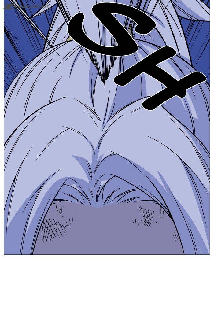 NOBLESSE Chapter 494 - Page 67