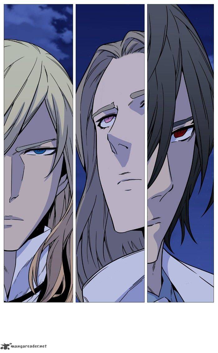 NOBLESSE Chapter 494 - Page 73