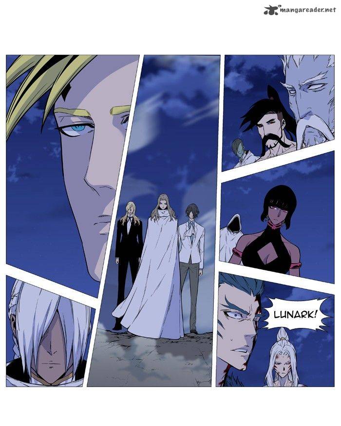 NOBLESSE Chapter 495 - Page 1