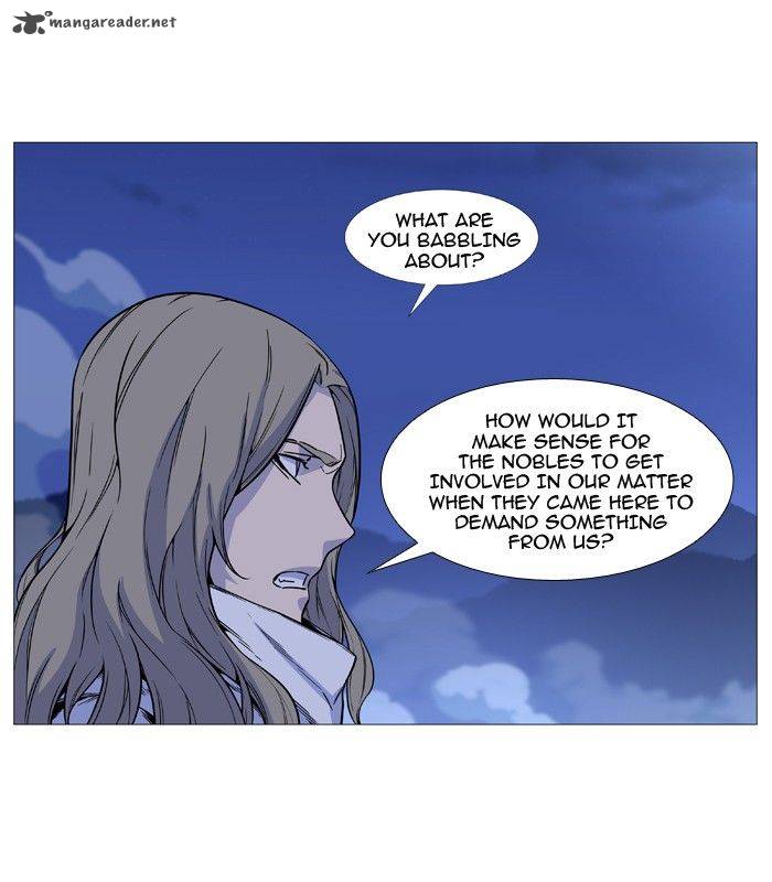 NOBLESSE Chapter 495 - Page 11
