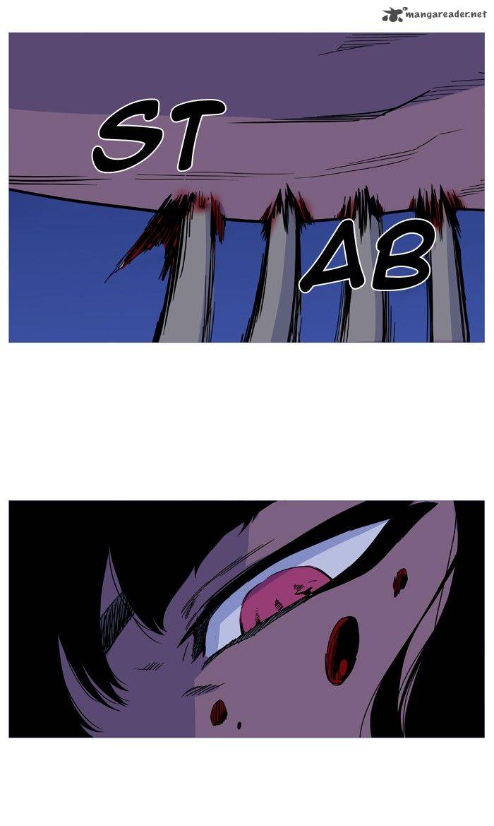 NOBLESSE Chapter 495 - Page 32