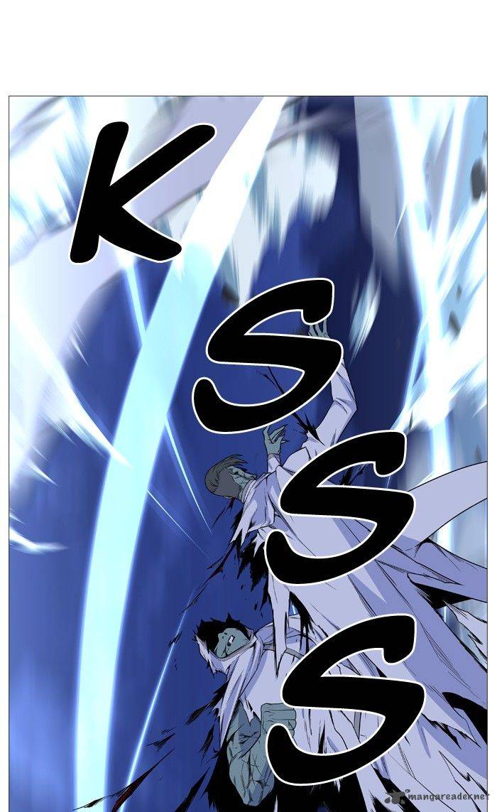 NOBLESSE Chapter 495 - Page 40